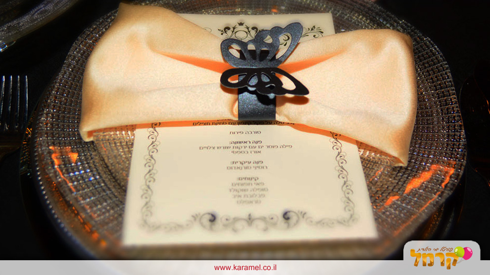 לאלילנד בת מצווש - 073-7027822