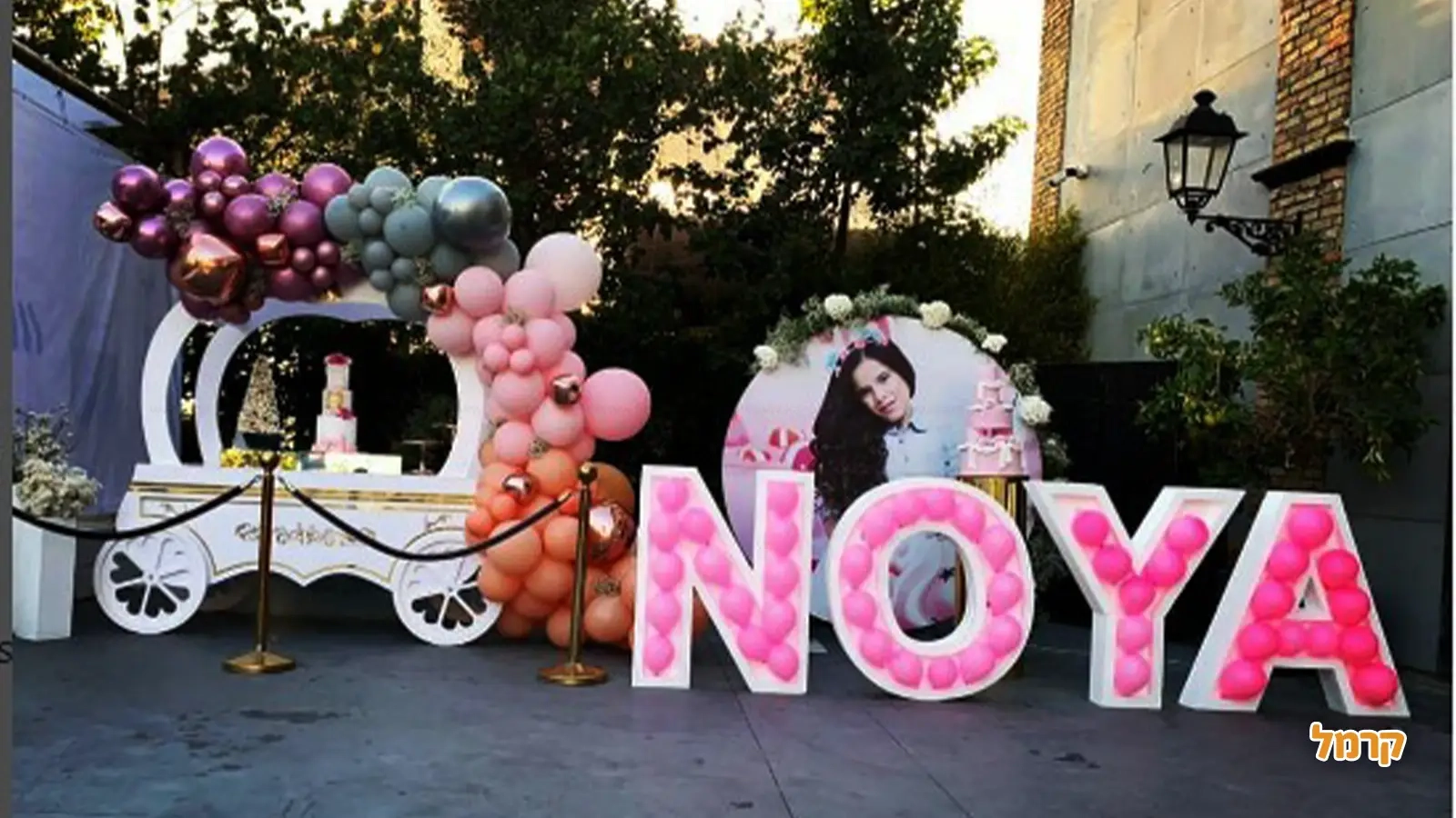 לאלילנד בת מצווש - 073-7027822