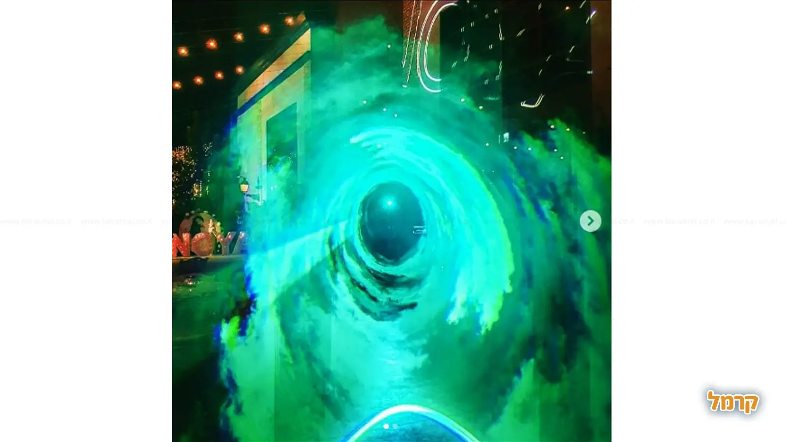 לאלילנד בת מצווש - 073-7027822