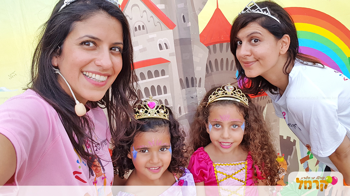 נסיכות ואבירים בעקבות תיבת האוצרות - 073-7594843