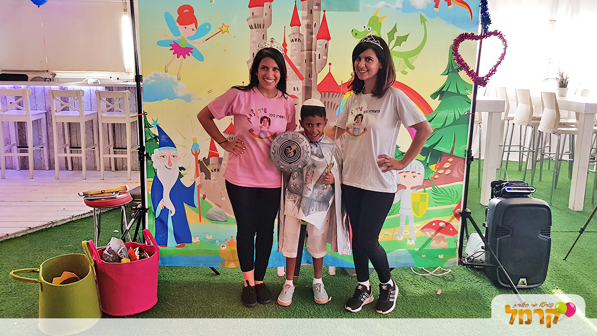 נסיכות ואבירים בעקבות תיבת האוצרות - 073-7594843