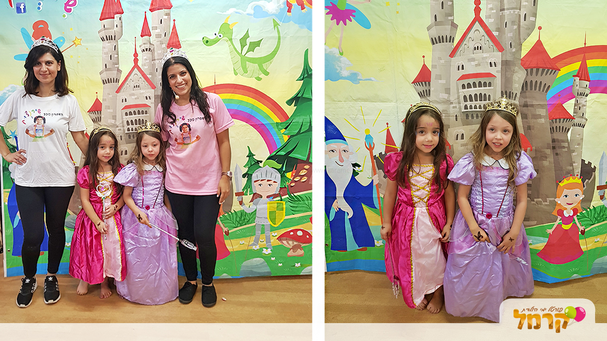 נסיכות ואבירים בעקבות תיבת האוצרות - 073-7594843