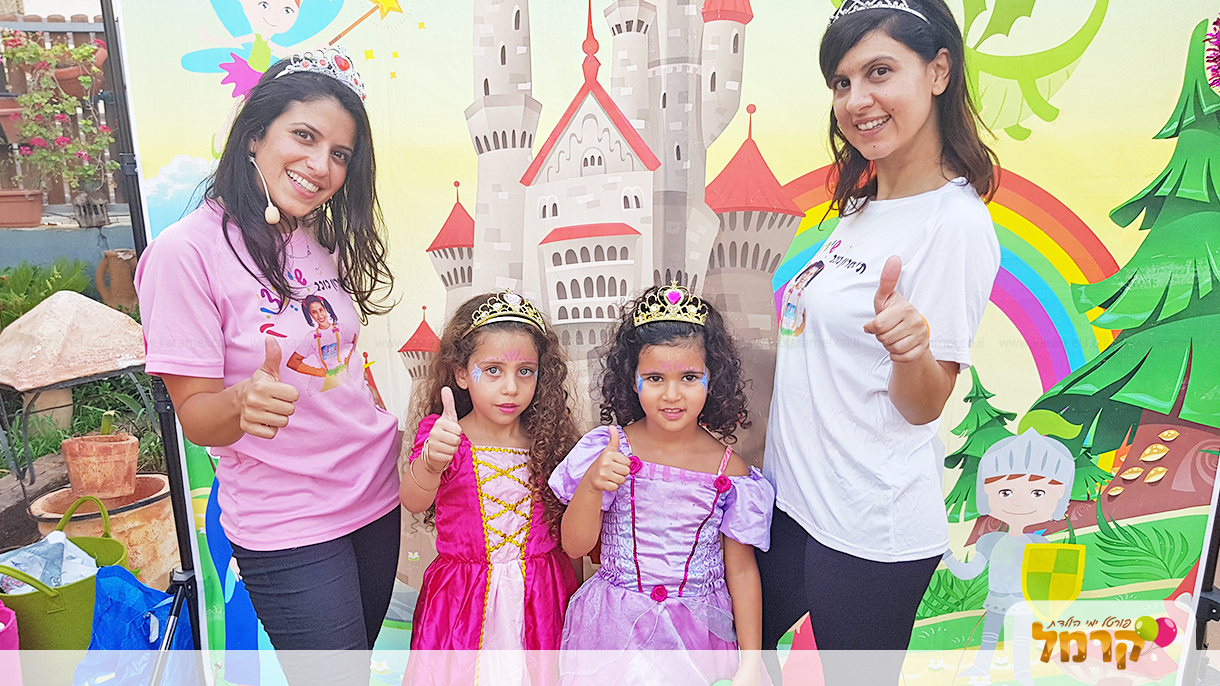 נסיכות ואבירים בעקבות תיבת האוצרות - 073-7594843