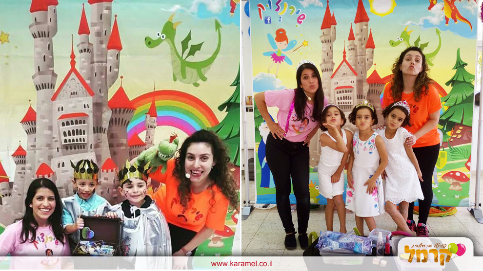 נסיכות ואבירים בעקבות תיבת האוצרות - 073-7594843