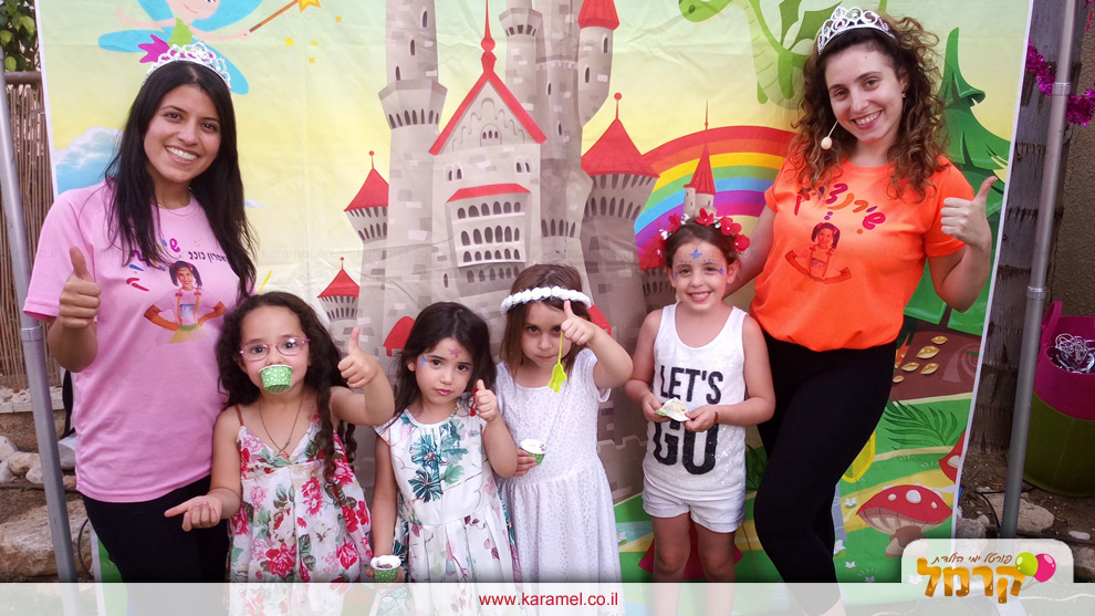 נסיכות ואבירים בעקבות תיבת האוצרות - 073-7594843