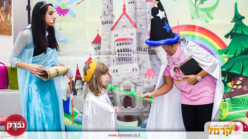 נסיכות ואבירים בעקבות תיבת האוצרות - 073-7594843