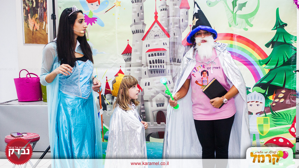 נסיכות ואבירים בעקבות תיבת האוצרות - 073-7594843