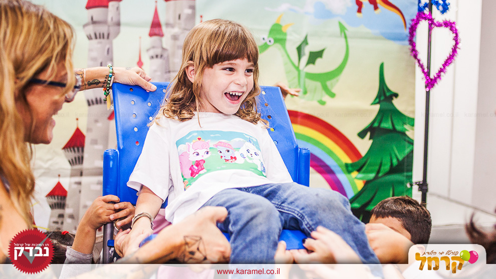 נסיכות ואבירים בעקבות תיבת האוצרות - 073-7594843