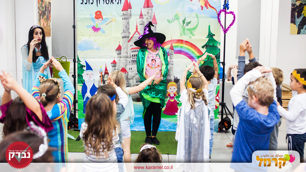 נסיכות ואבירים בעקבות תיבת האוצרות - 073-7594843