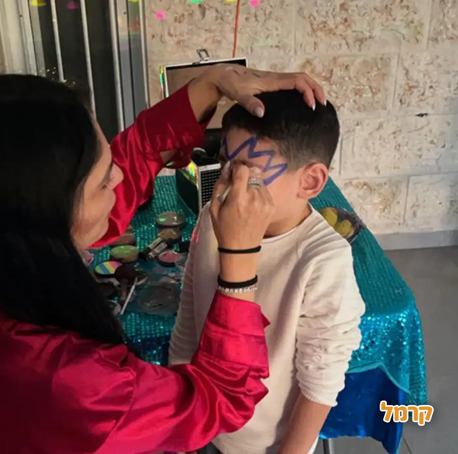 אפצ'י הליצנית - 073-7829285