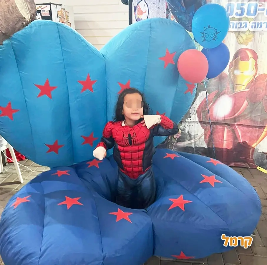 אפצ'י הליצנית - 073-7829285