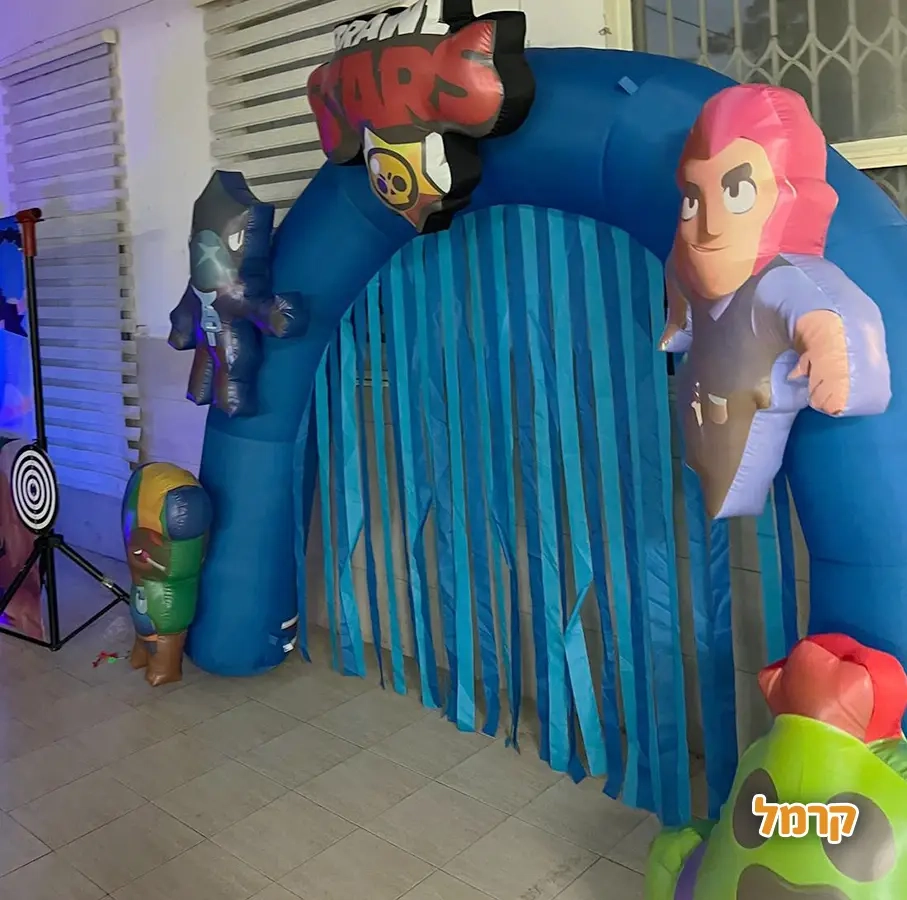 אפצ'י הליצנית - 073-7829285