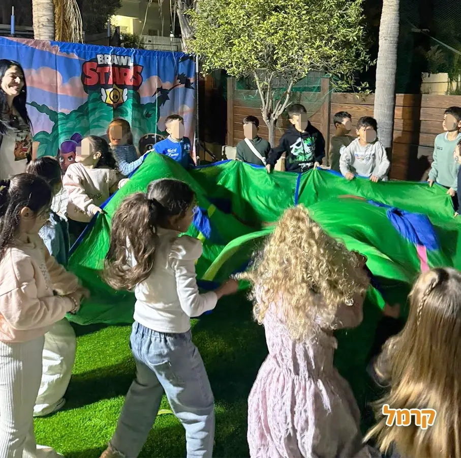 אפצ'י הליצנית - 073-7829285