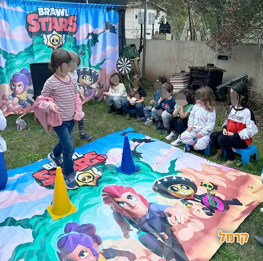 אפצ'י הליצנית - 073-7829285