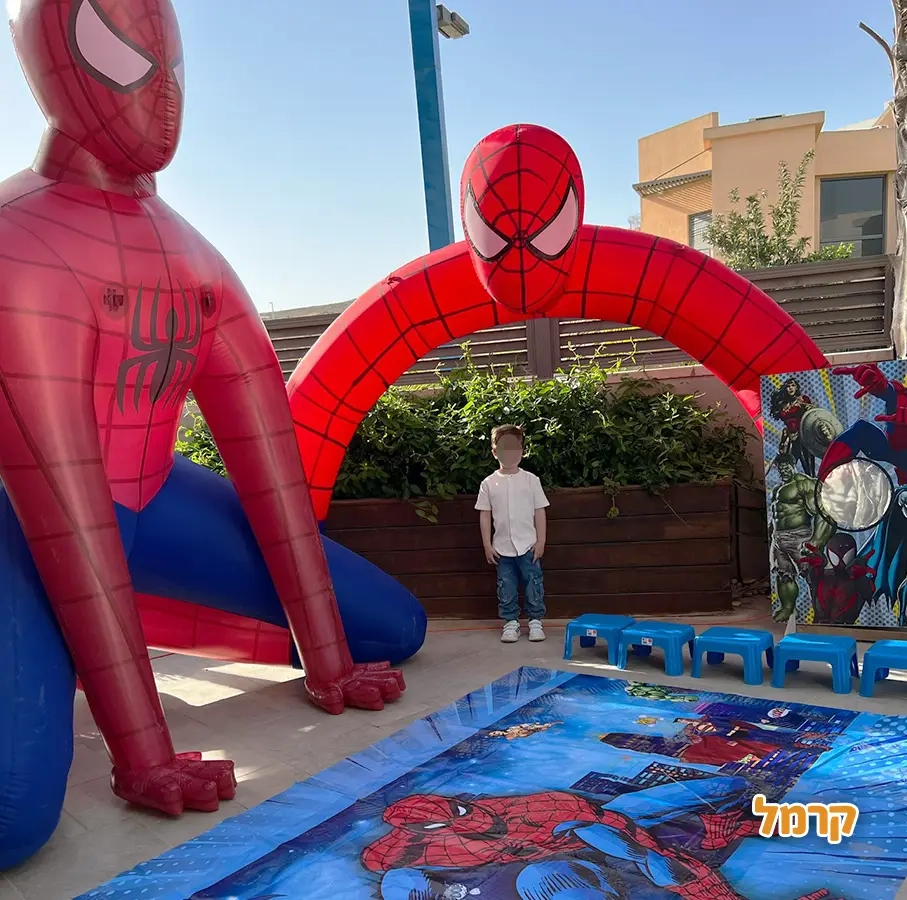 אפצ'י הליצנית - 073-7829285