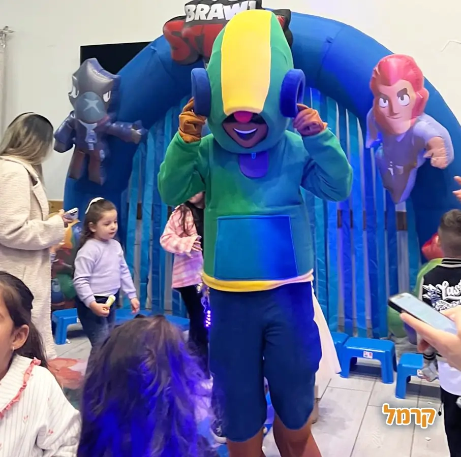 אפצ'י הליצנית - 073-7829285