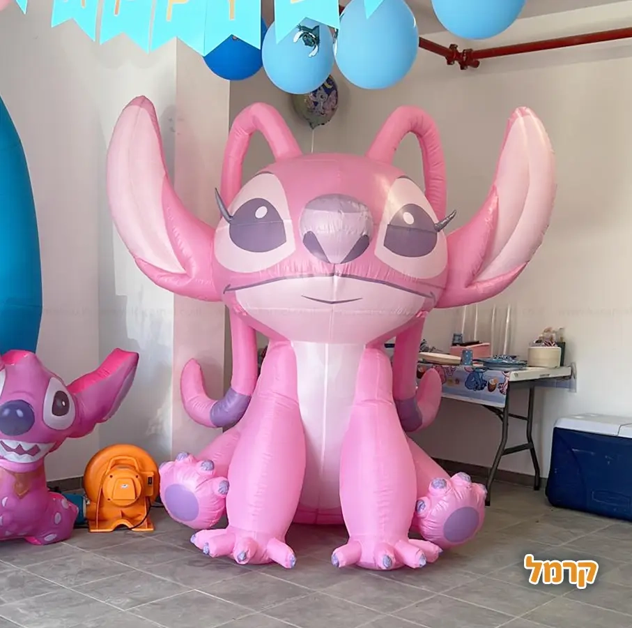 אפצ'י הליצנית - 073-7829285