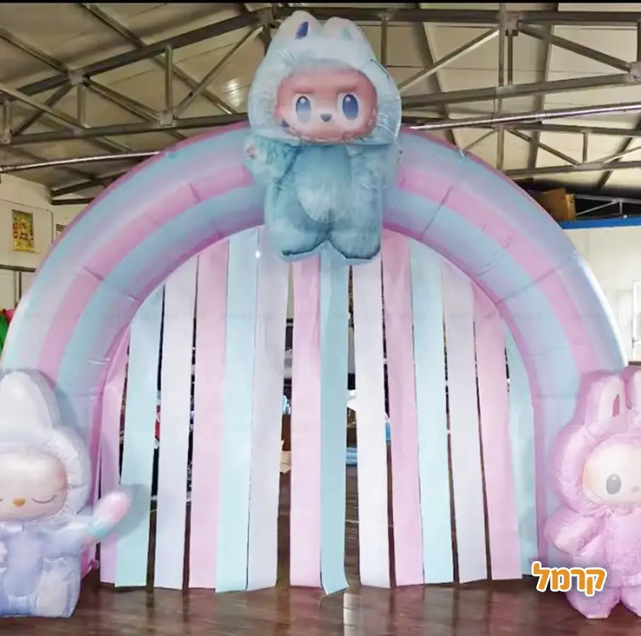 אפצ'י הליצנית - 073-7829285