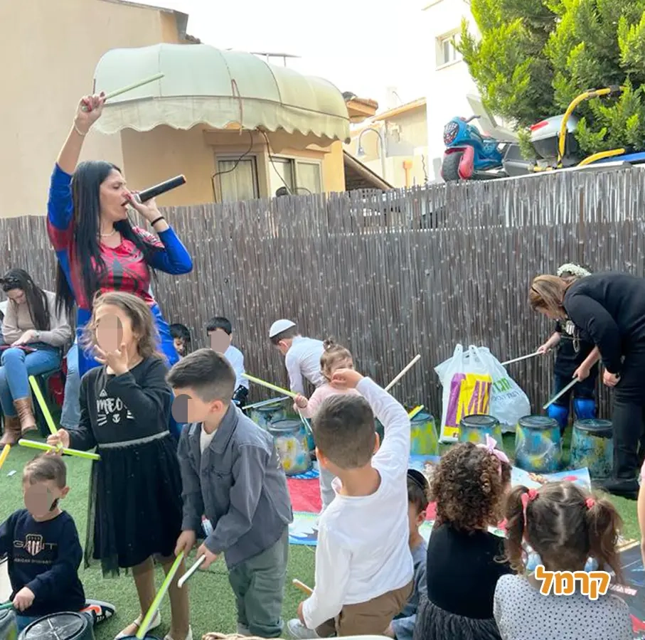 אפצ'י הליצנית - 073-7829285