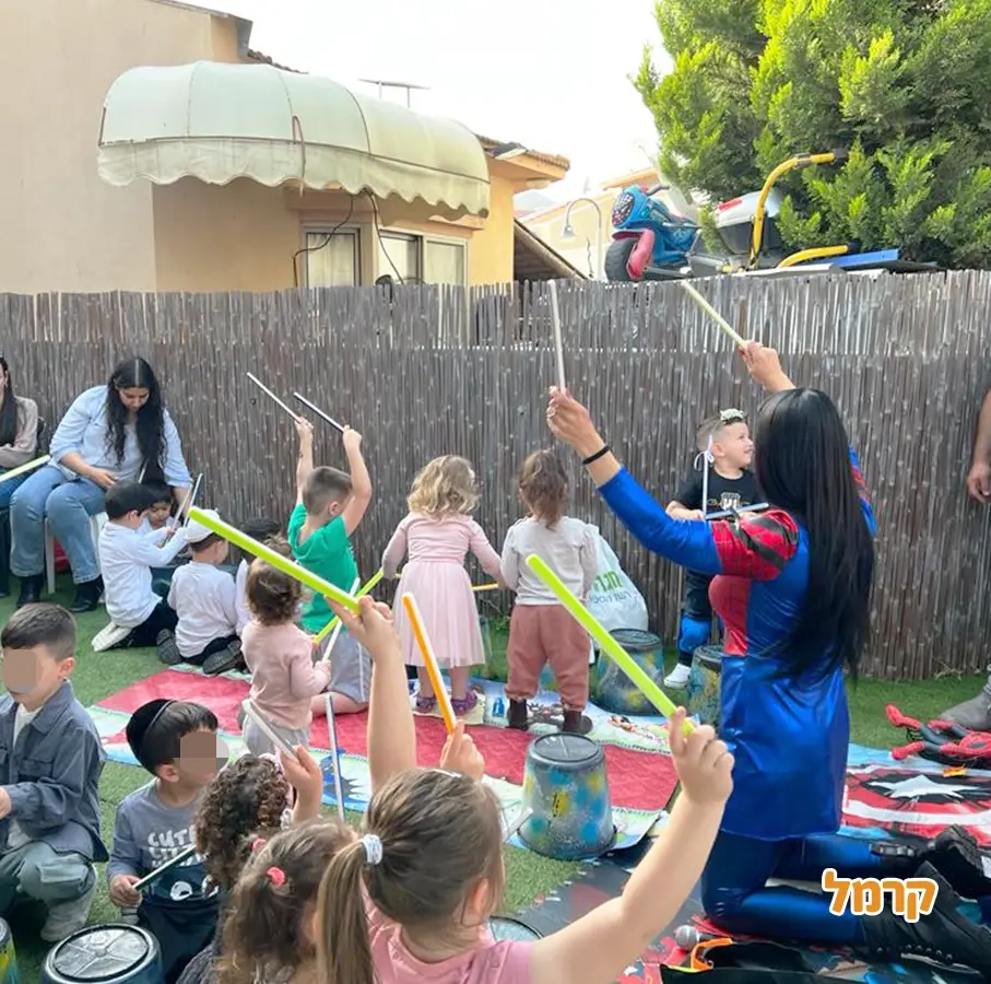אפצ'י הליצנית - 073-7829285
