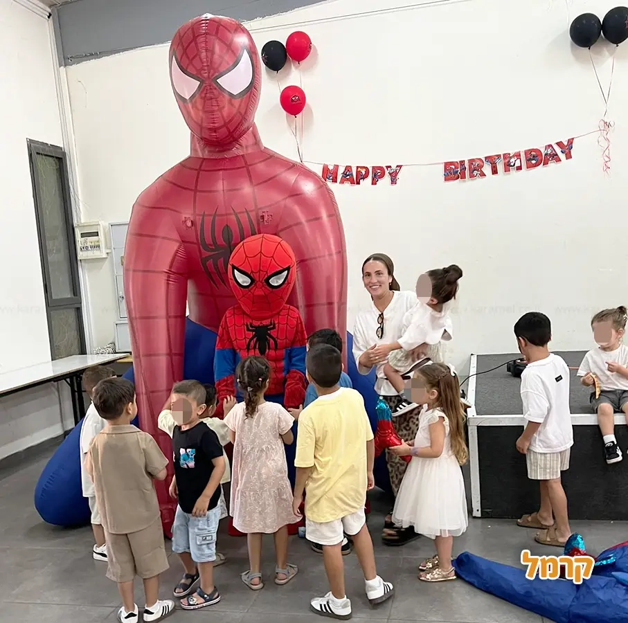 אפצ'י הליצנית - 073-7829285