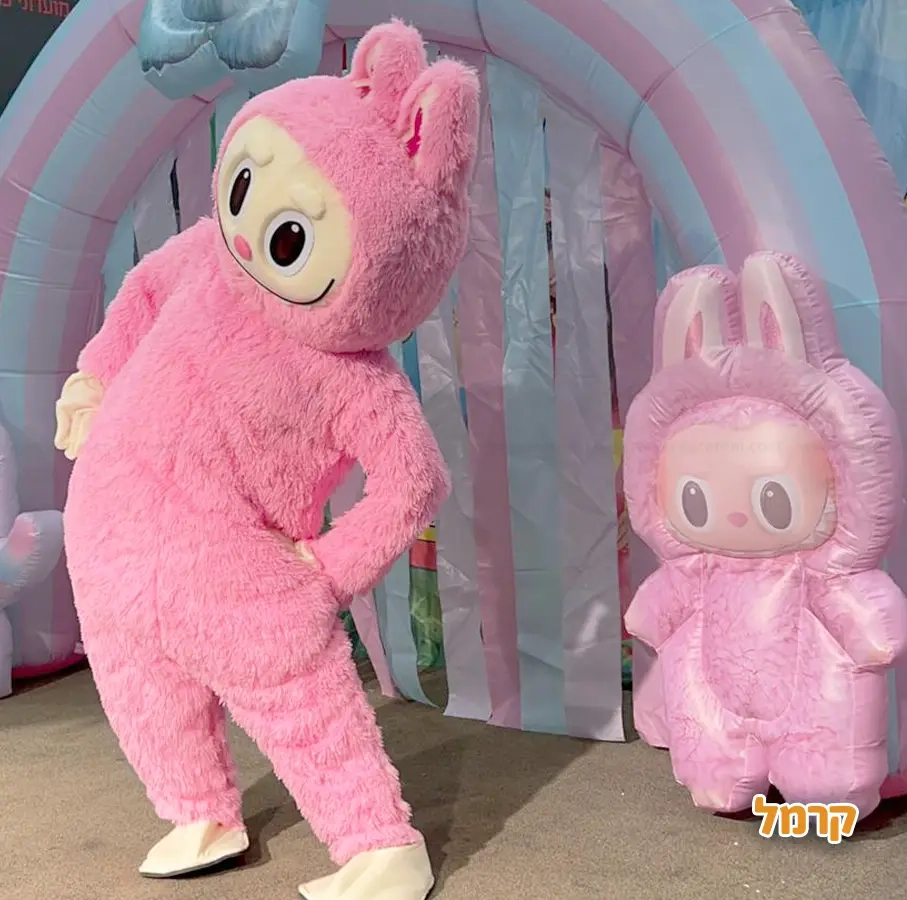 אפצ'י הליצנית - 073-7829285