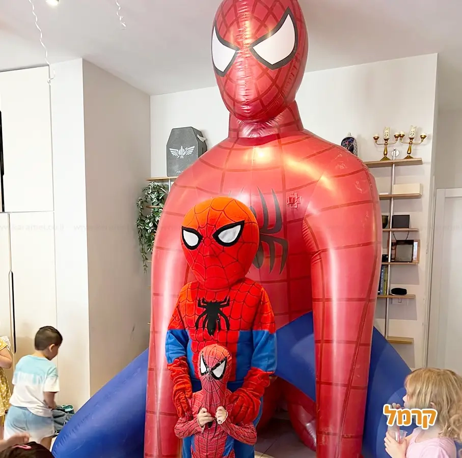 אפצ'י הליצנית - 073-7829285