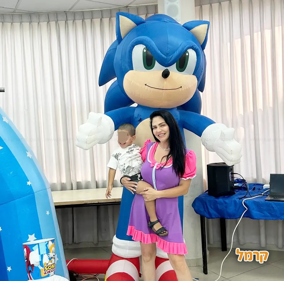 אפצ'י הליצנית - 073-7829285