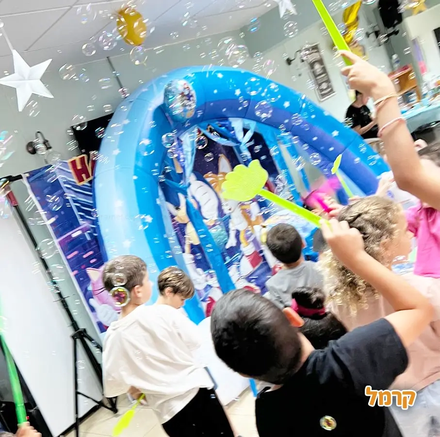 אפצ'י הליצנית - 073-7829285