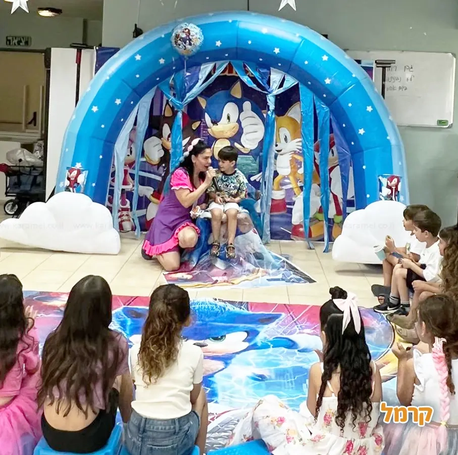 אפצ'י הליצנית - 073-7829285