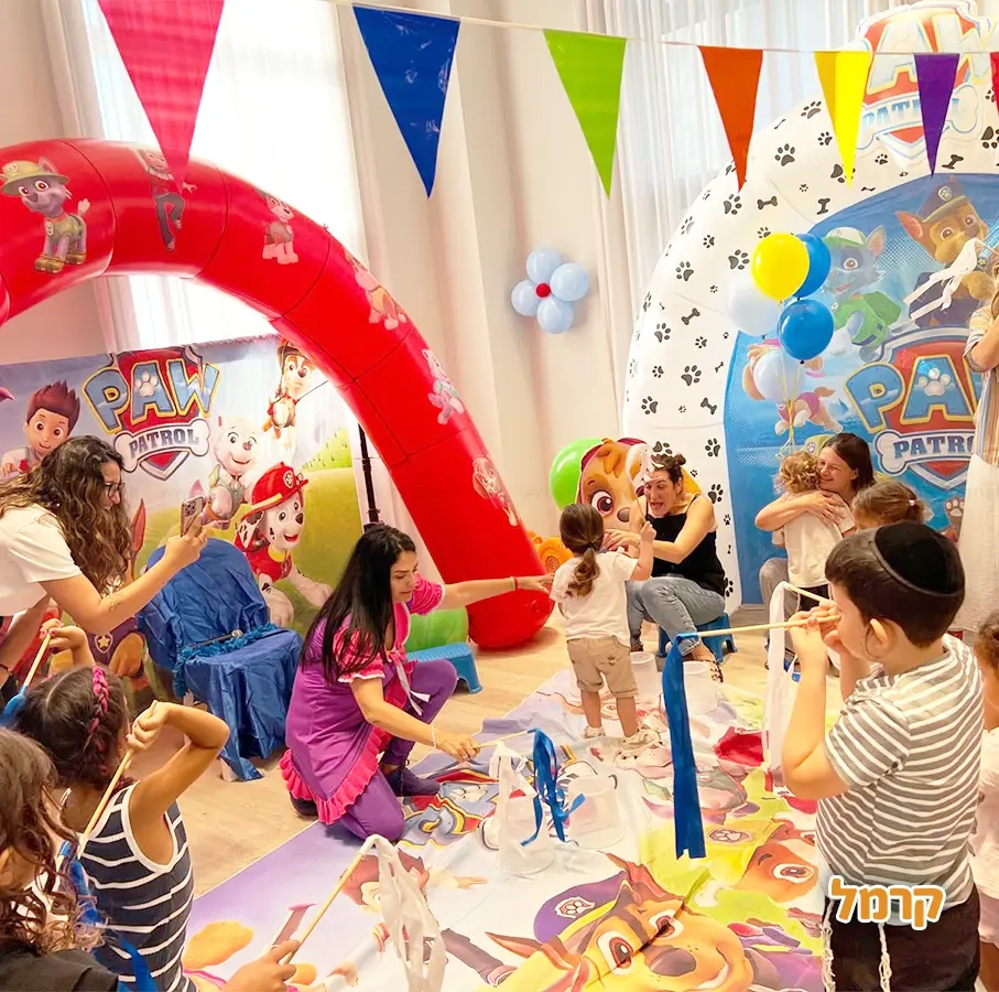 אפצ'י הליצנית - 073-7829285