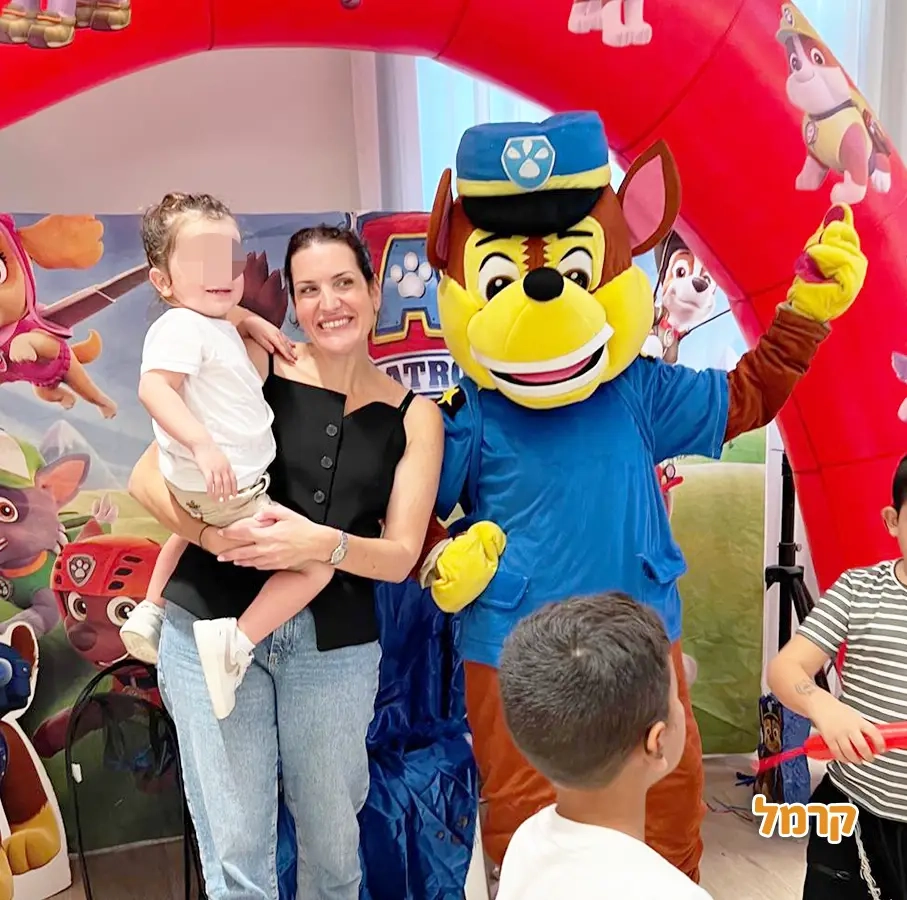 אפצ'י הליצנית - 073-7829285