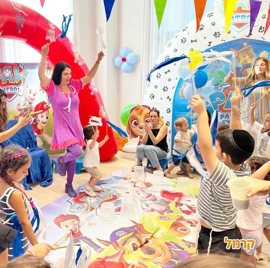 אפצ'י הליצנית - 073-7829285