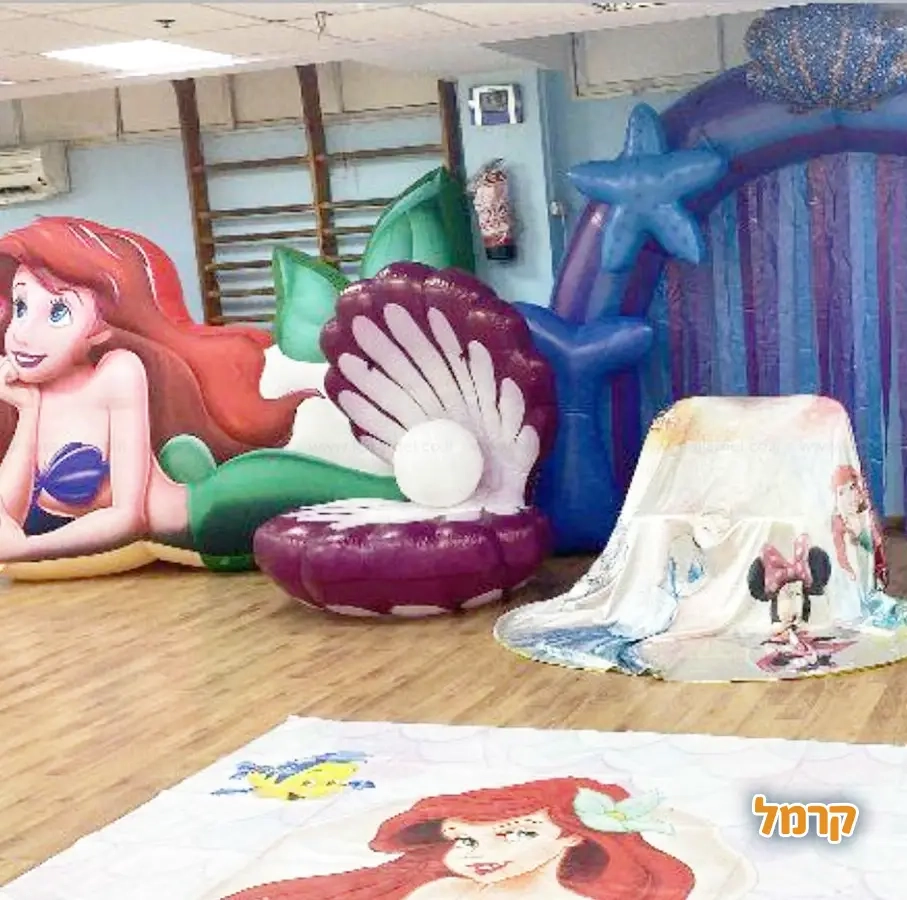 אפצ'י הליצנית - 073-7829285