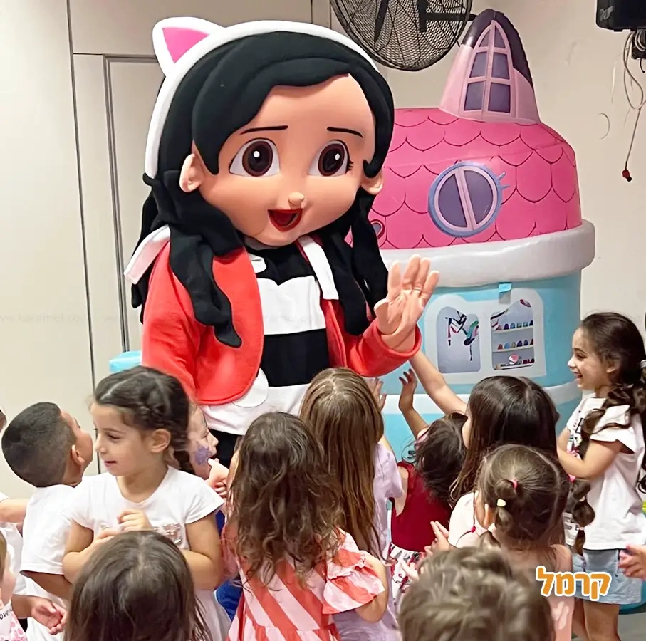 אפצ'י הליצנית - 073-7829285