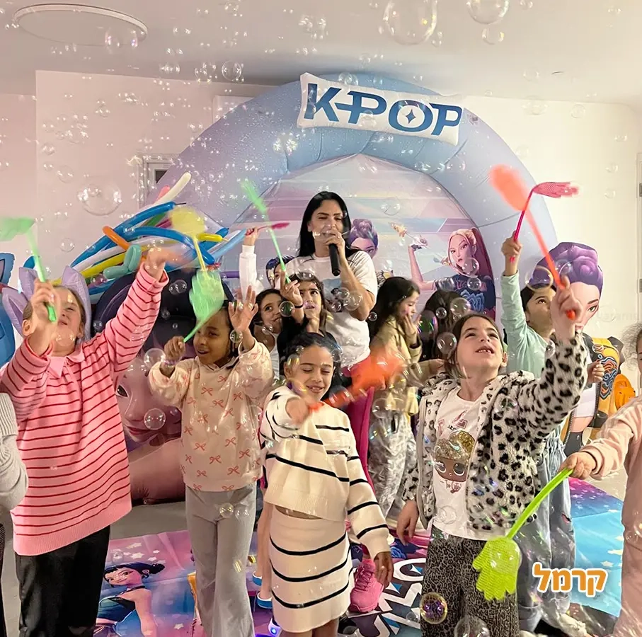 אפצ'י הליצנית - 073-7829285