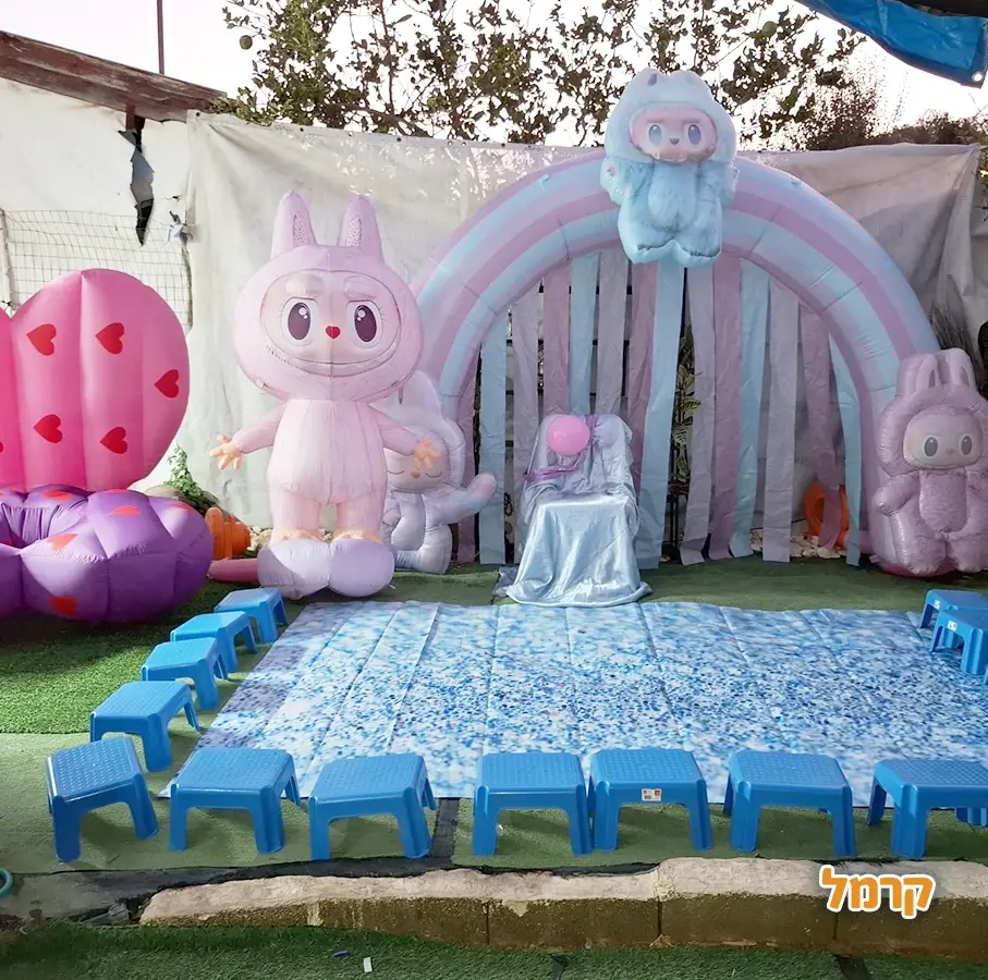 אפצ'י הליצנית - 073-7829285