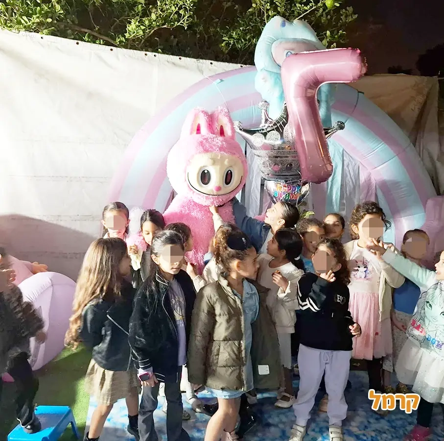 אפצ'י הליצנית - 073-7829285