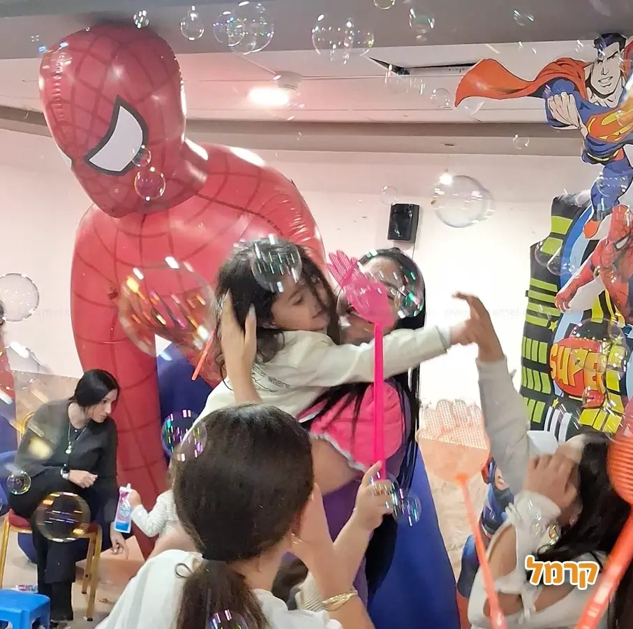 אפצ'י הליצנית - 073-7829285