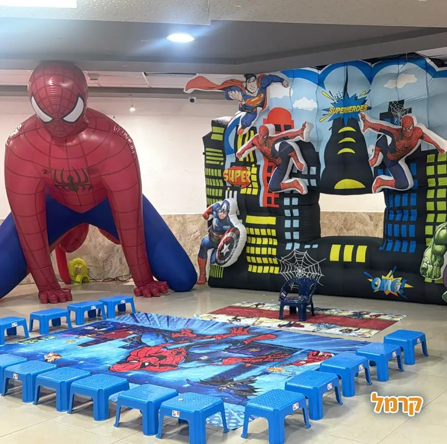 אפצ'י הליצנית - 073-7829285