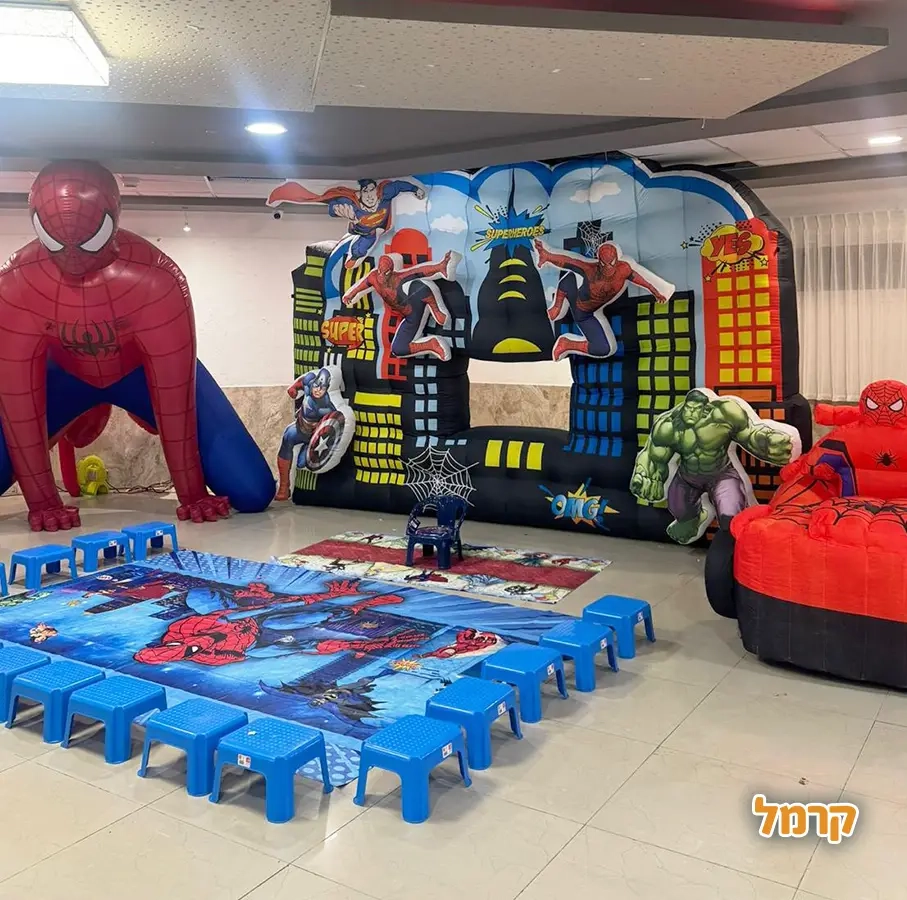 אפצ'י הליצנית - 073-7829285