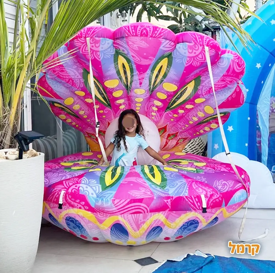 אפצ'י הליצנית - 073-7829285