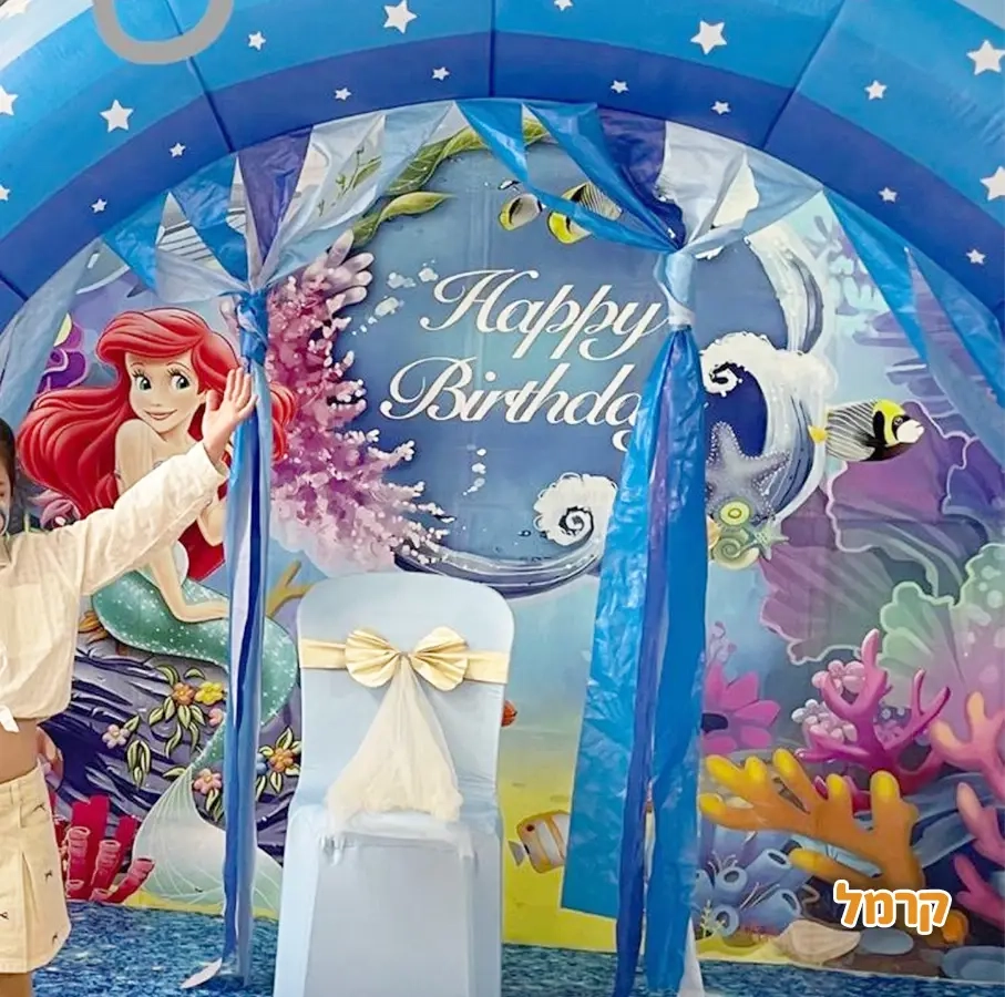 אפצ'י הליצנית - 073-7829285