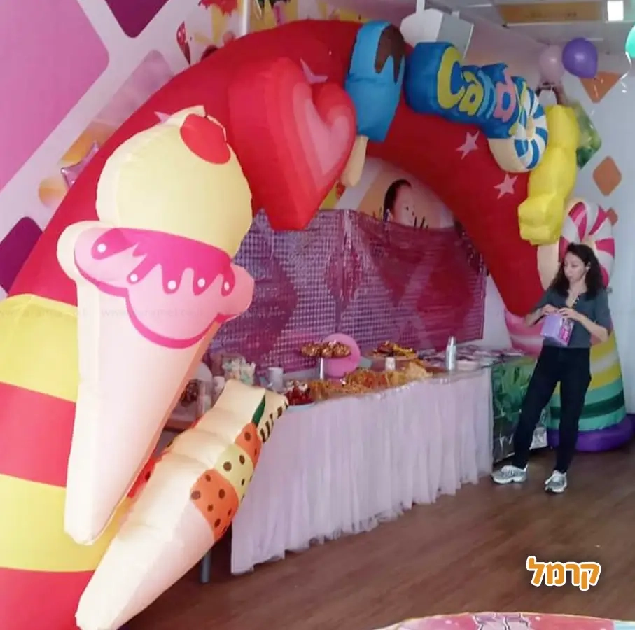 אפצ'י הליצנית - 073-7829285
