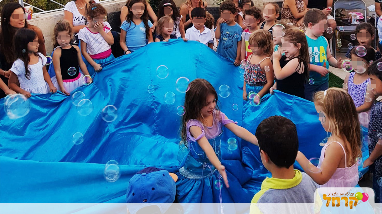 דידי בארץ האגדות - 073-7029697