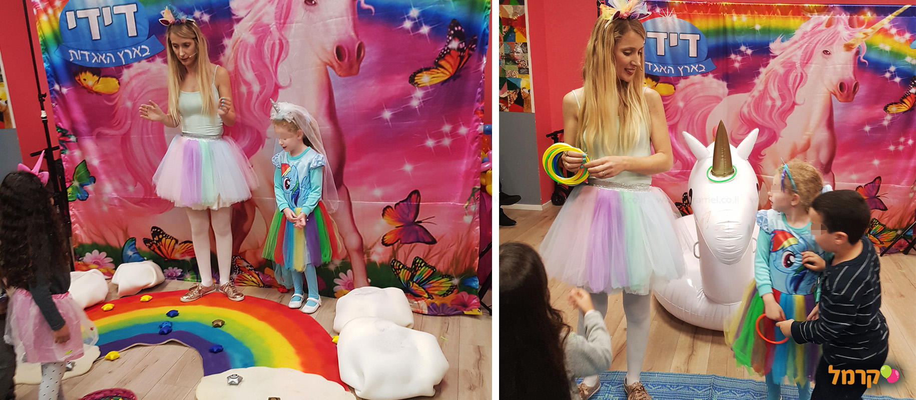 דידי בארץ האגדות - 073-7029697