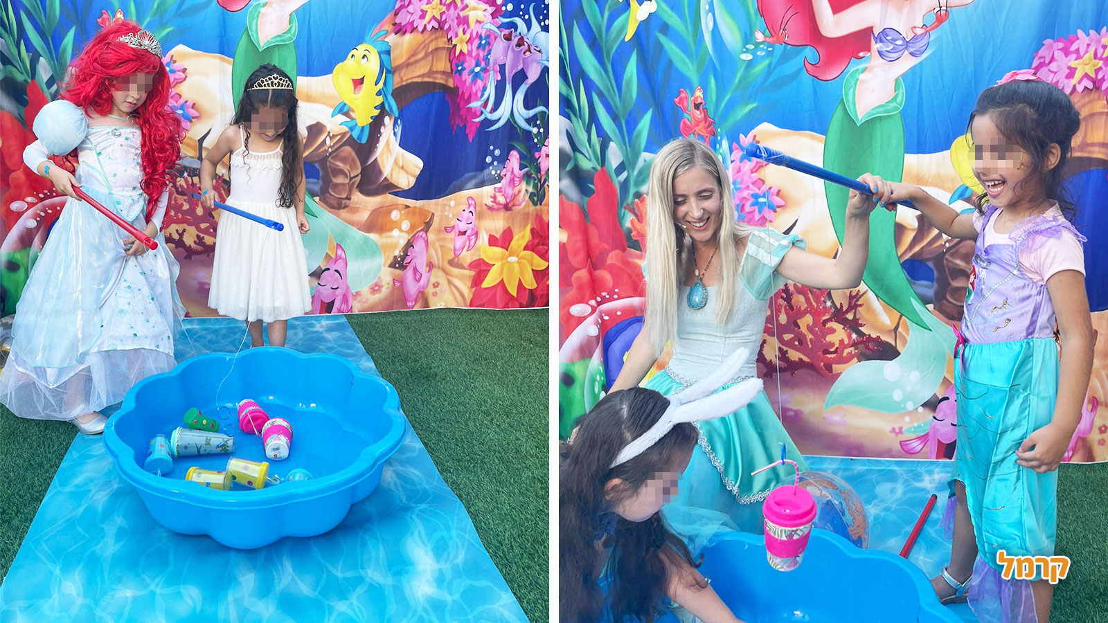 דידי בארץ האגדות - 073-7029697