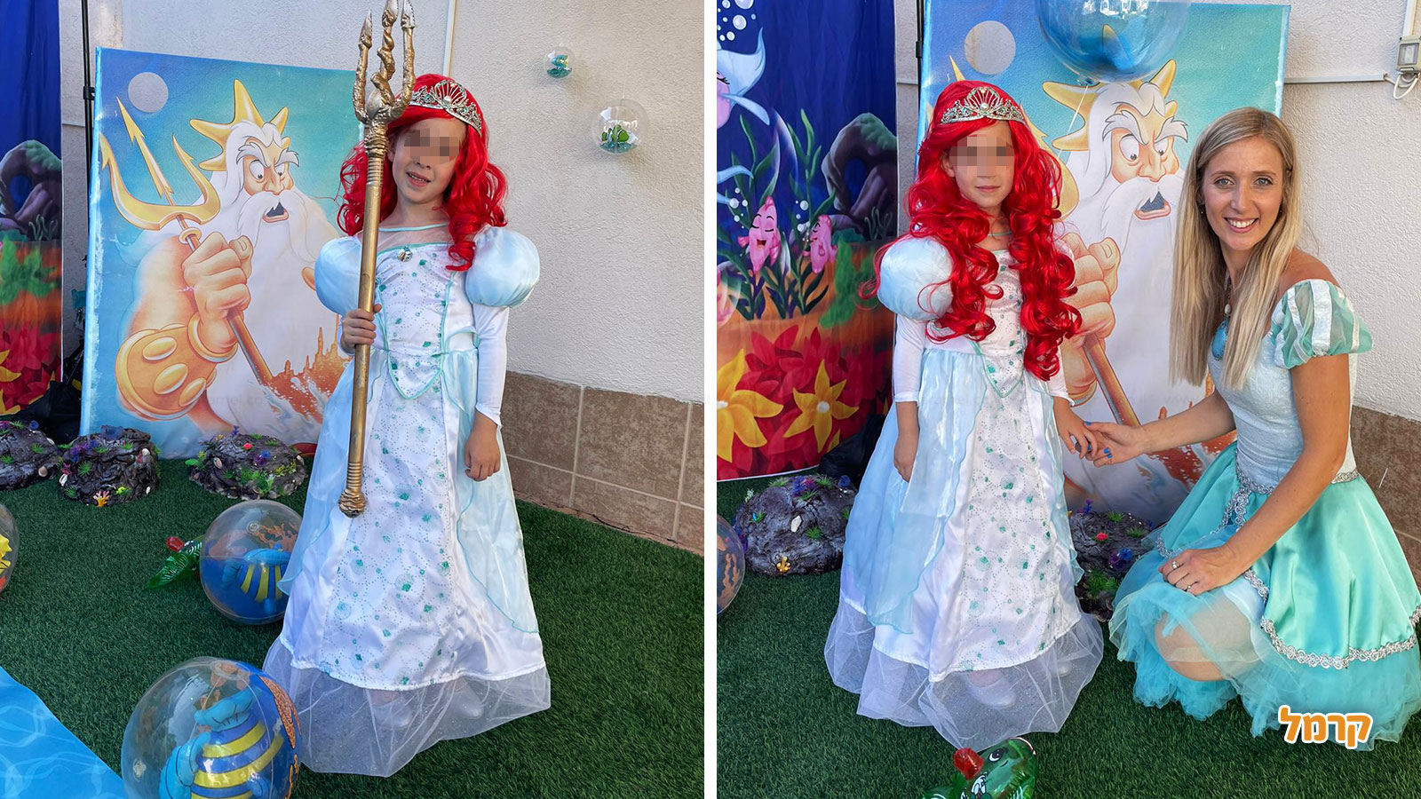 דידי בארץ האגדות - 073-7029697