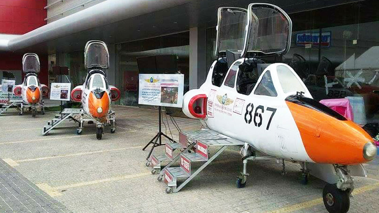 אוויאטור - כניסה יחודיית בתא טייס - 073-7828334