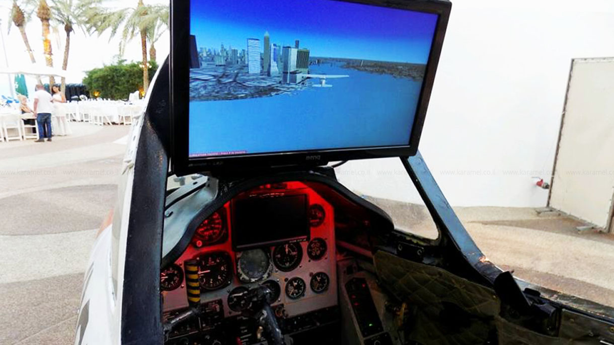 אוויאטור - כניסה יחודיית בתא טייס - 073-7828334